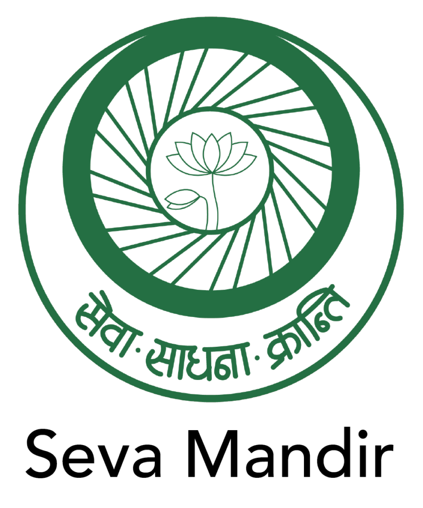 Seva Mandir Logo