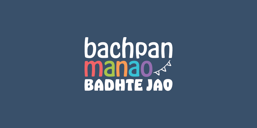 Logo of Bachpan Manao Badhte Jao