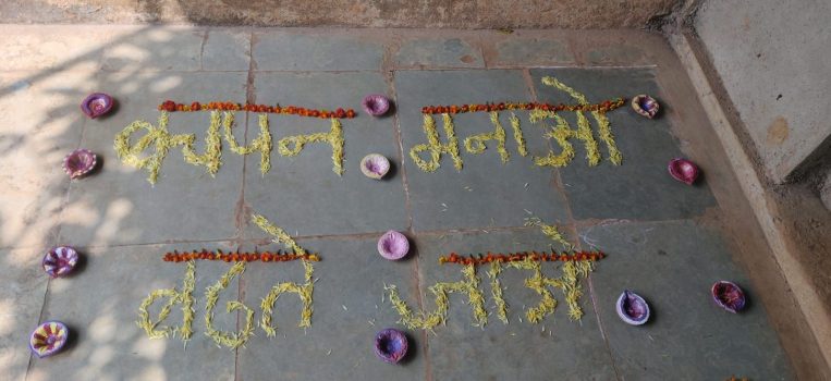 372e399d-1282-96ee-9200-6899b55a43d2