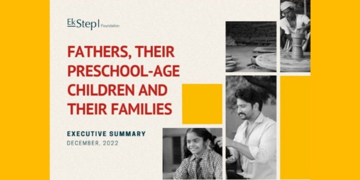 Image of the cover page of the research on father's beliefs regarding their children's learning experience