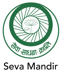 Seva Mandir Logo