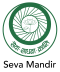 Seva Mandir Logo