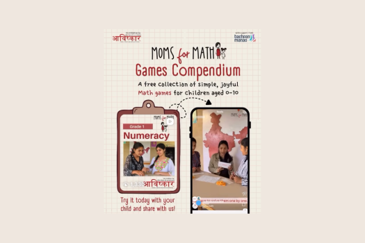 Website-icon-template-2