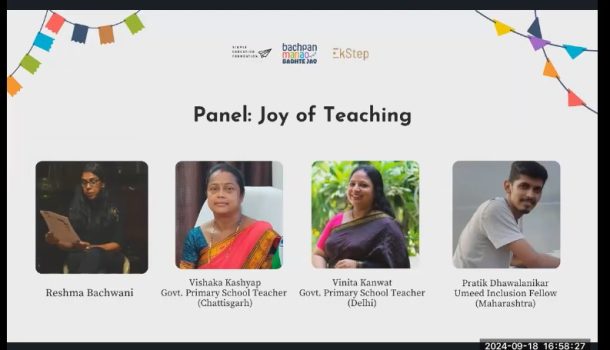 a2bb538c-f061-349a-5094-3e5487b284df